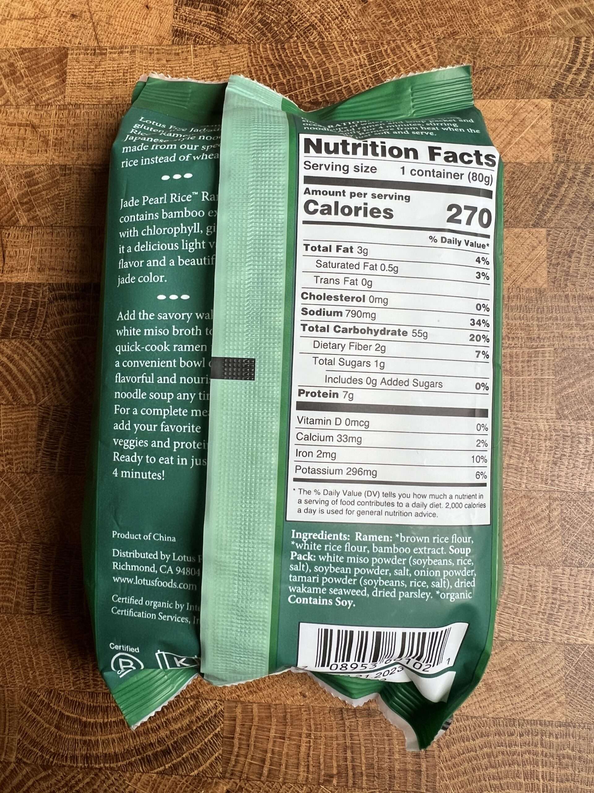 Jade Pearl rice ramen with ingredients and nutrition facts label. 