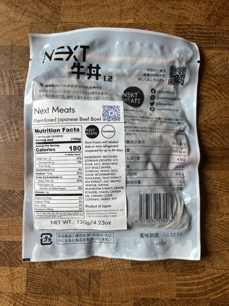 Next Meats Plant-Based Japanese beef bowl with nutrition facts.